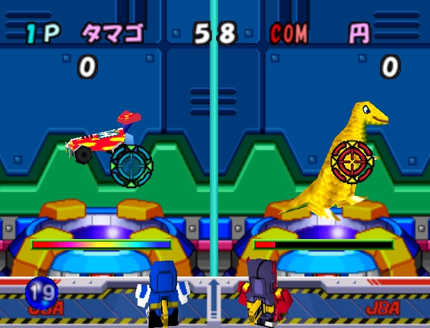 Super B-Daman - Battle Phoenix 64